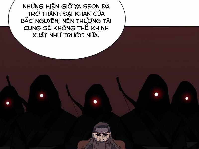 Thiên Ma Thần Quyết: Trùng Sinh - Chương 34