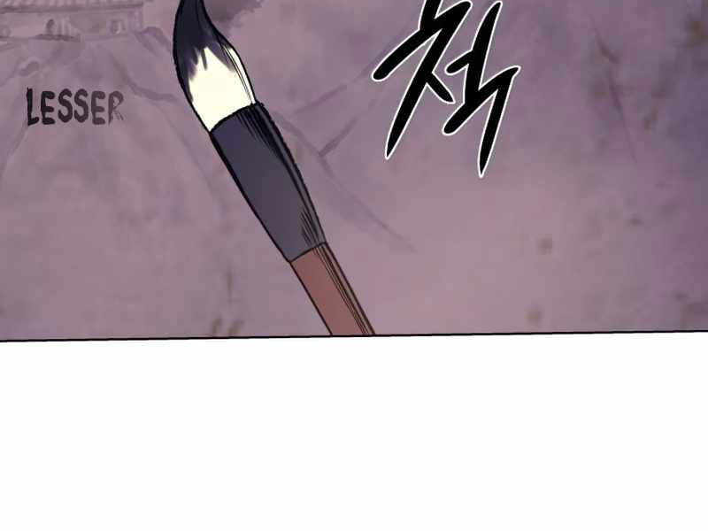 Thiên Ma Thần Quyết: Trùng Sinh - Chương 34