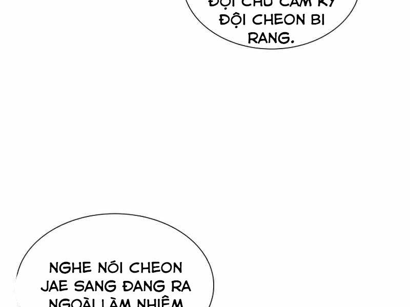 Thiên Ma Thần Quyết: Trùng Sinh - Chương 34