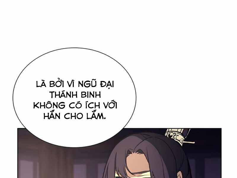 Thiên Ma Thần Quyết: Trùng Sinh - Chương 34