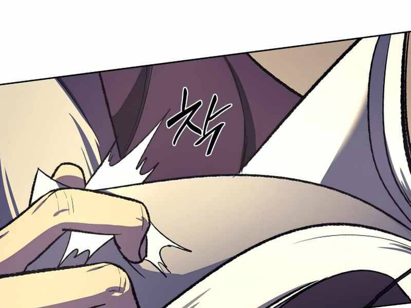 Thiên Ma Thần Quyết: Trùng Sinh - Chương 34