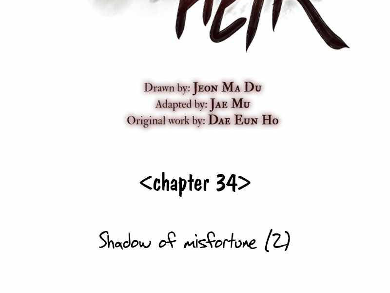 Thiên Ma Thần Quyết: Trùng Sinh - Chương 34