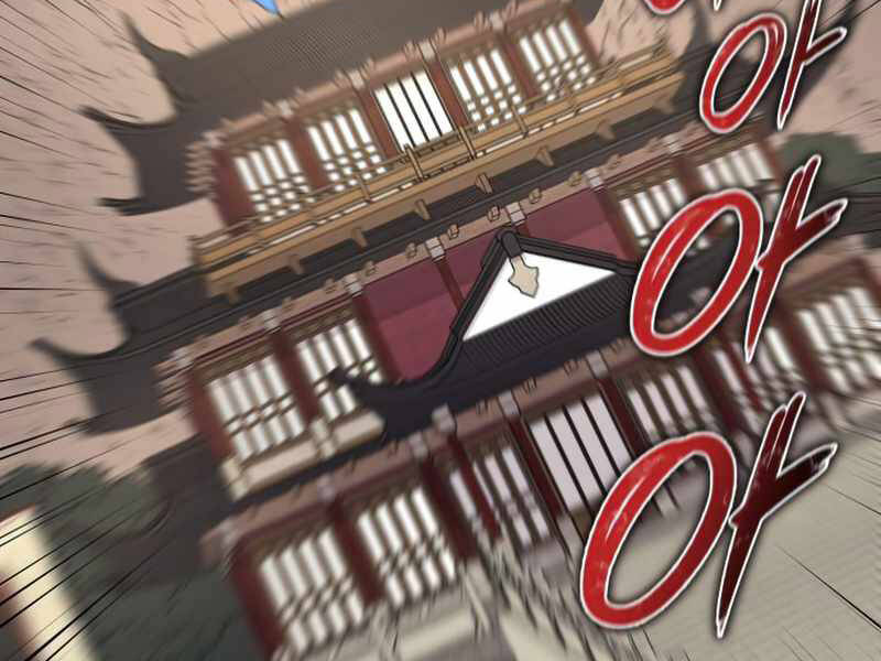 Thiên Ma Thần Quyết: Trùng Sinh - Chương 34