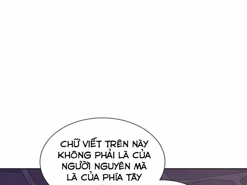 Thiên Ma Thần Quyết: Trùng Sinh - Chương 34