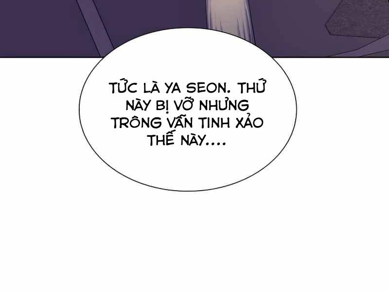 Thiên Ma Thần Quyết: Trùng Sinh - Chương 34