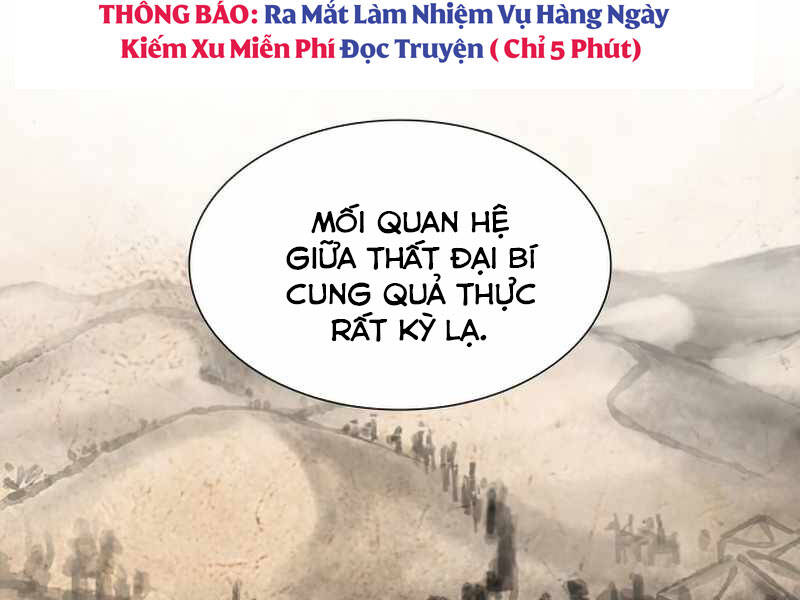Thiên Ma Thần Quyết: Trùng Sinh - Chương 34