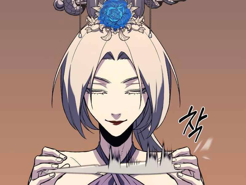 Thiên Ma Thần Quyết: Trùng Sinh - Chương 35.5