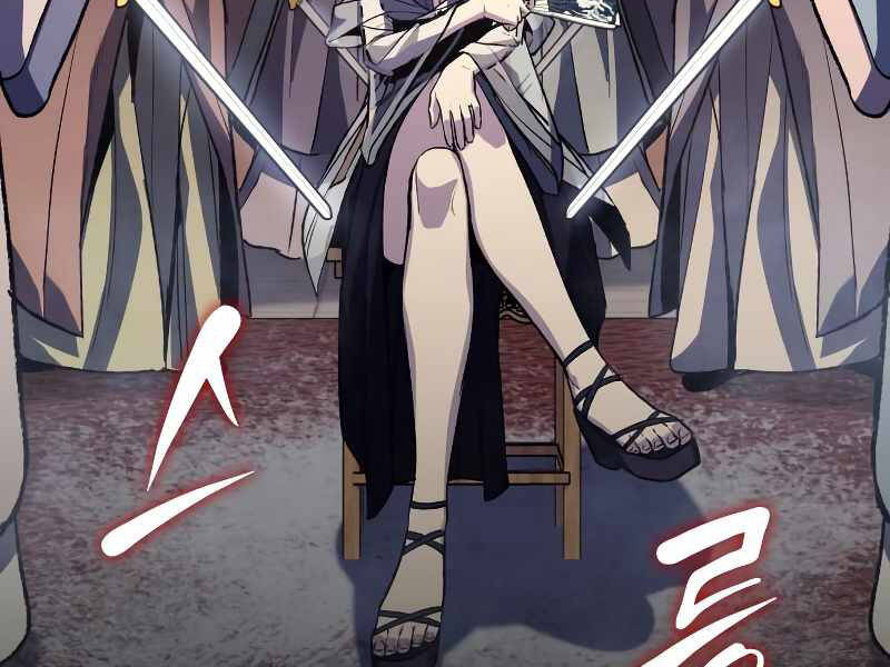 Thiên Ma Thần Quyết: Trùng Sinh - Chương 35.5