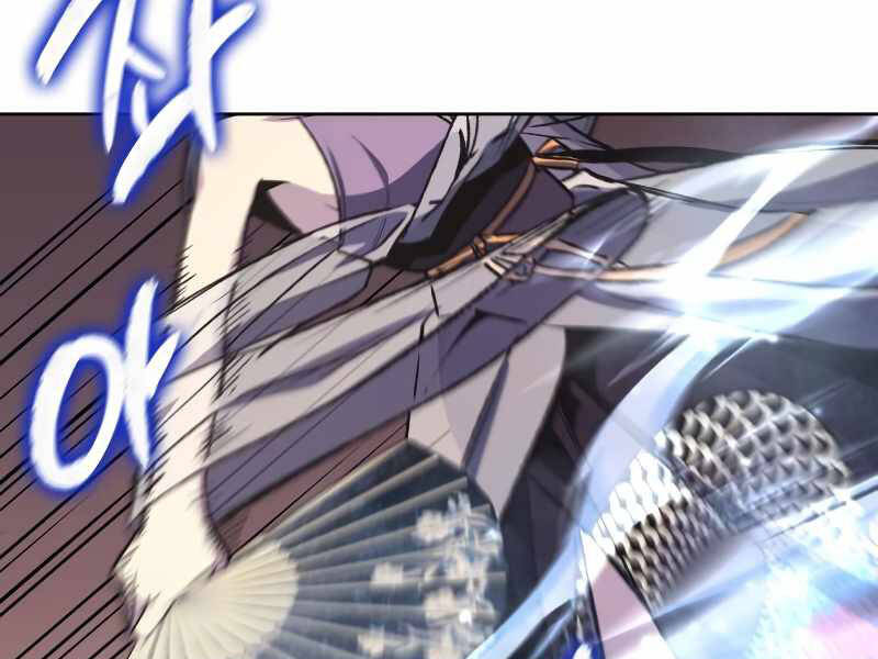 Thiên Ma Thần Quyết: Trùng Sinh - Chương 35.5