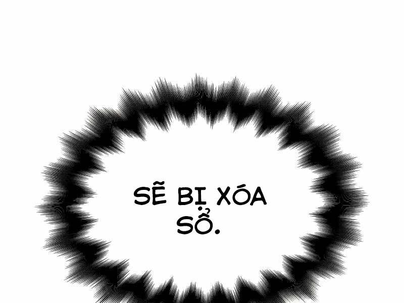 Thiên Ma Thần Quyết: Trùng Sinh - Chương 35.5