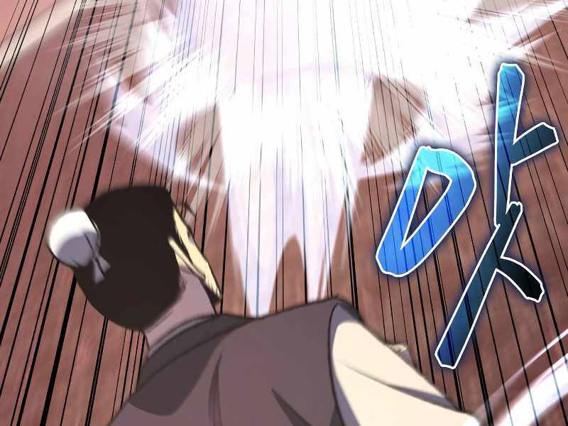 Thiên Ma Thần Quyết: Trùng Sinh - Chương 35.5