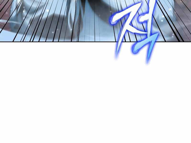 Thiên Ma Thần Quyết: Trùng Sinh - Chương 35.5