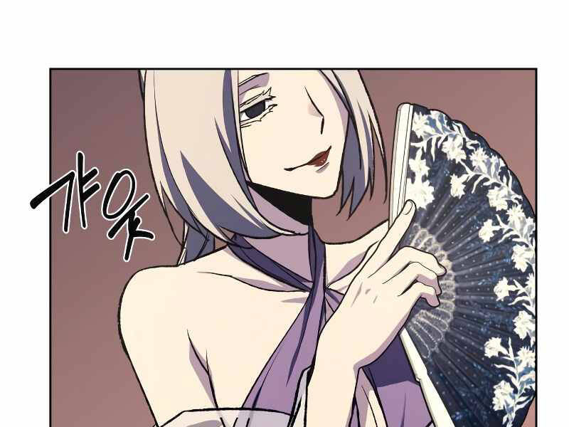 Thiên Ma Thần Quyết: Trùng Sinh - Chương 35.5