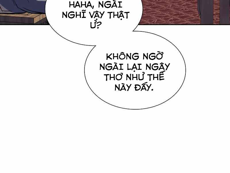 Thiên Ma Thần Quyết: Trùng Sinh - Chương 35.5