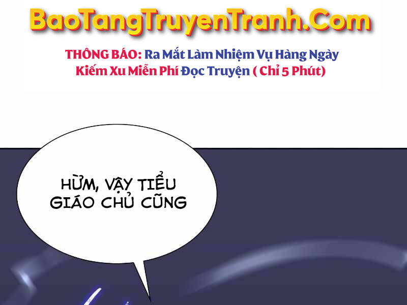 Thiên Ma Thần Quyết: Trùng Sinh - Chương 35.5