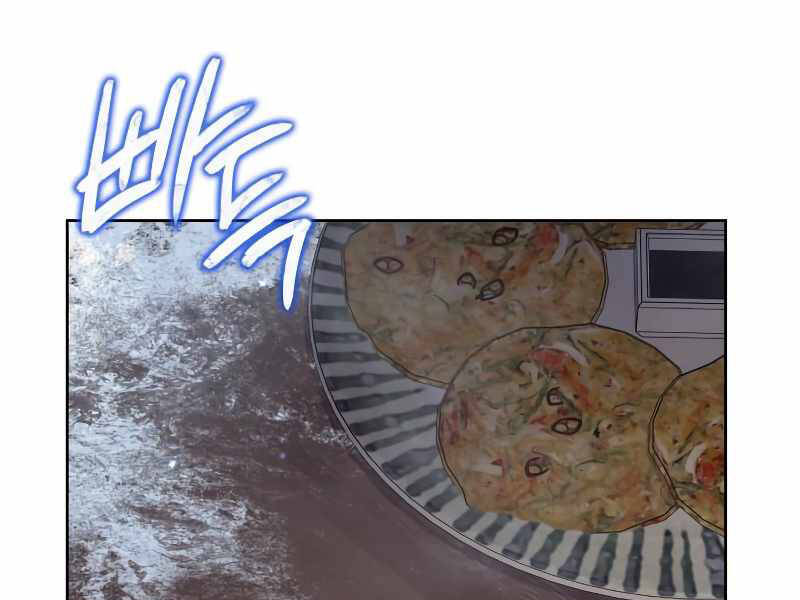 Thiên Ma Thần Quyết: Trùng Sinh - Chương 35.5