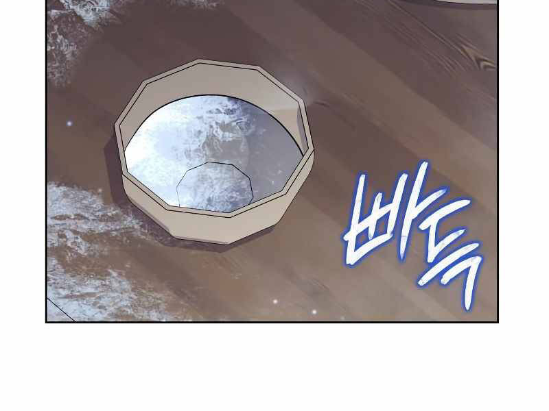 Thiên Ma Thần Quyết: Trùng Sinh - Chương 35.5