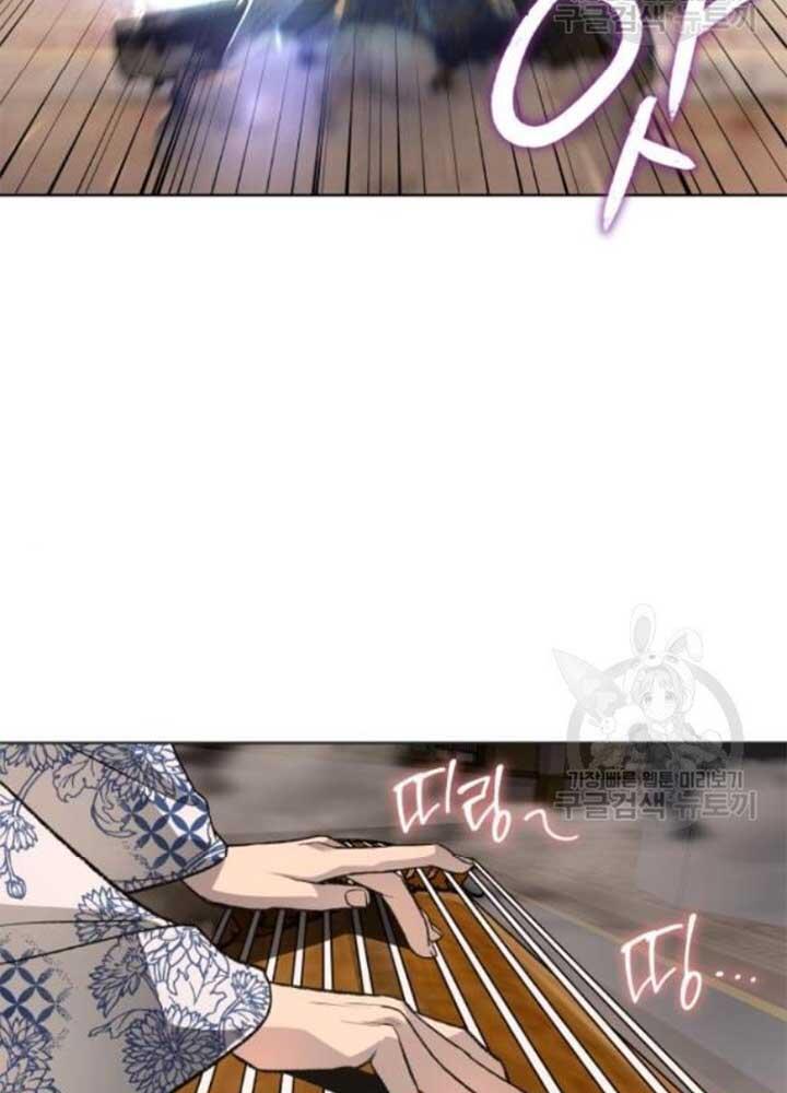 Thiên Ma Thần Quyết: Trùng Sinh - Chương 37