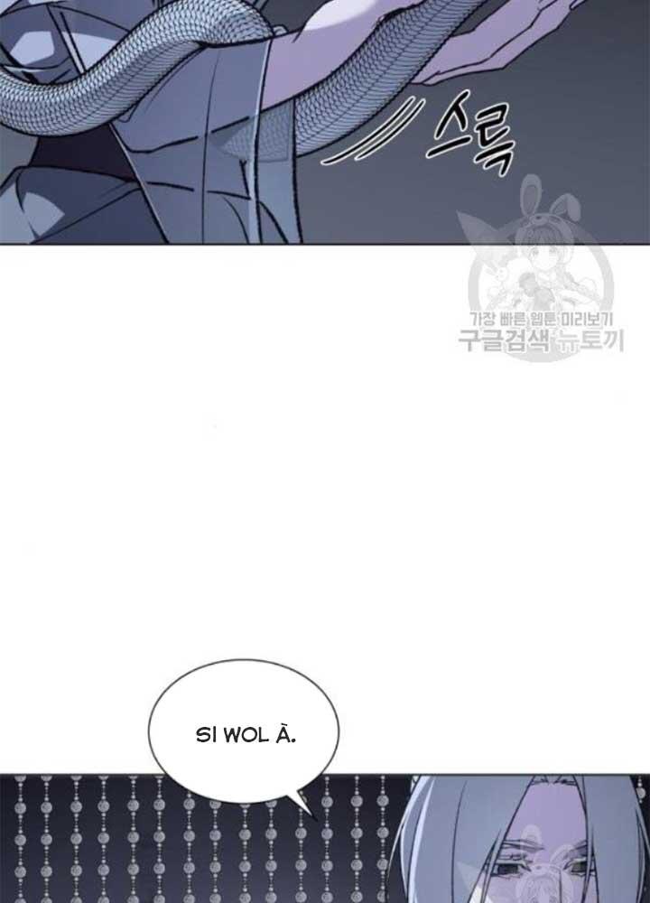 Thiên Ma Thần Quyết: Trùng Sinh - Chương 37