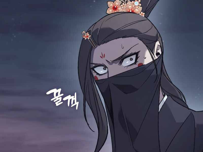 Thiên Ma Thần Quyết: Trùng Sinh - Chương 39