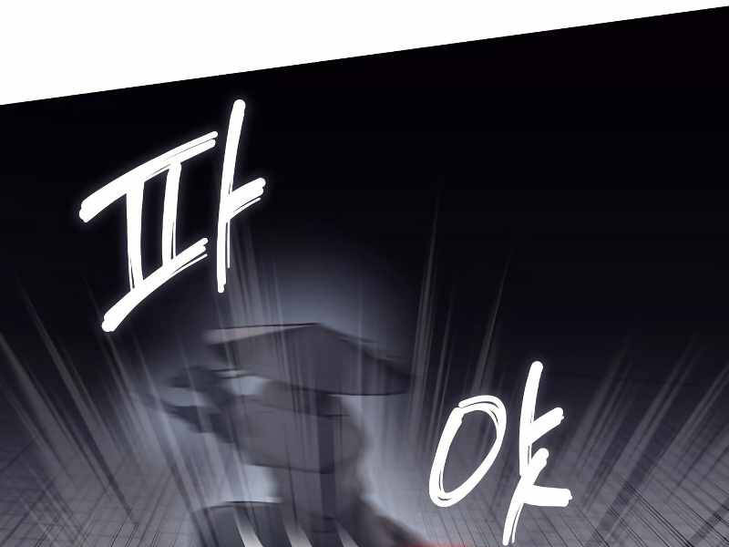 Thiên Ma Thần Quyết: Trùng Sinh - Chương 39