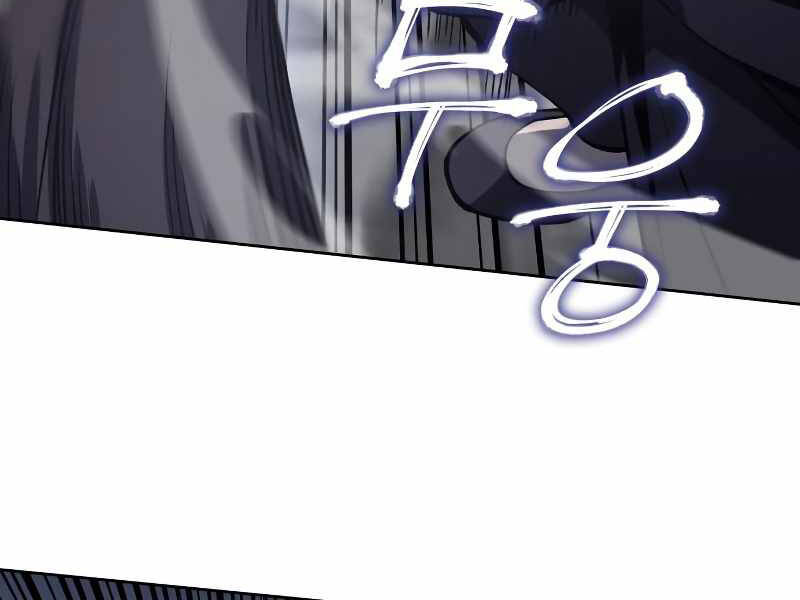 Thiên Ma Thần Quyết: Trùng Sinh - Chương 39