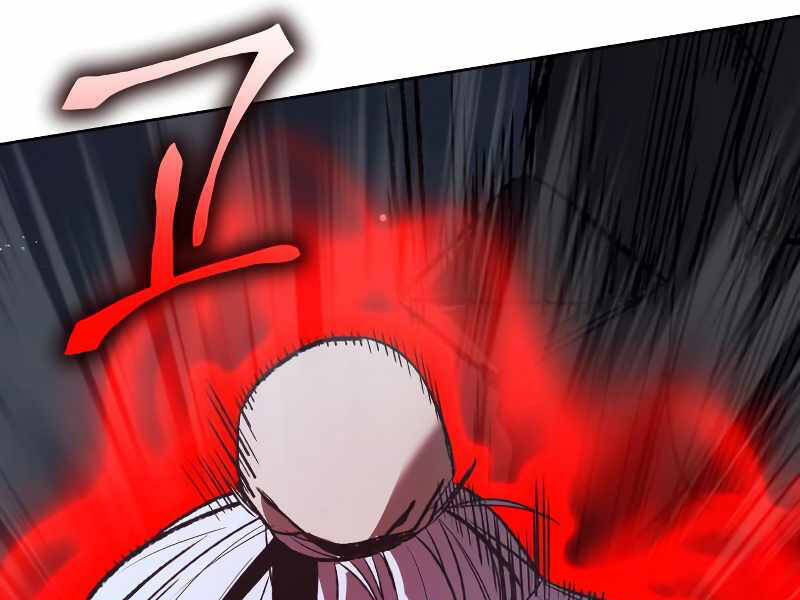 Thiên Ma Thần Quyết: Trùng Sinh - Chương 39