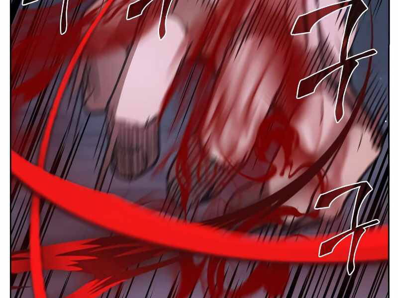 Thiên Ma Thần Quyết: Trùng Sinh - Chương 39