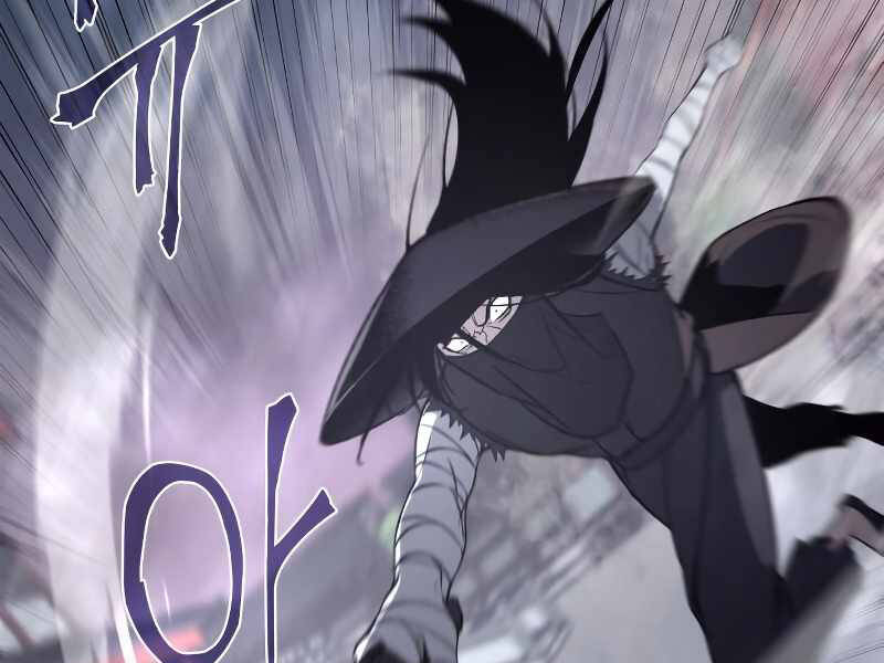 Thiên Ma Thần Quyết: Trùng Sinh - Chương 39