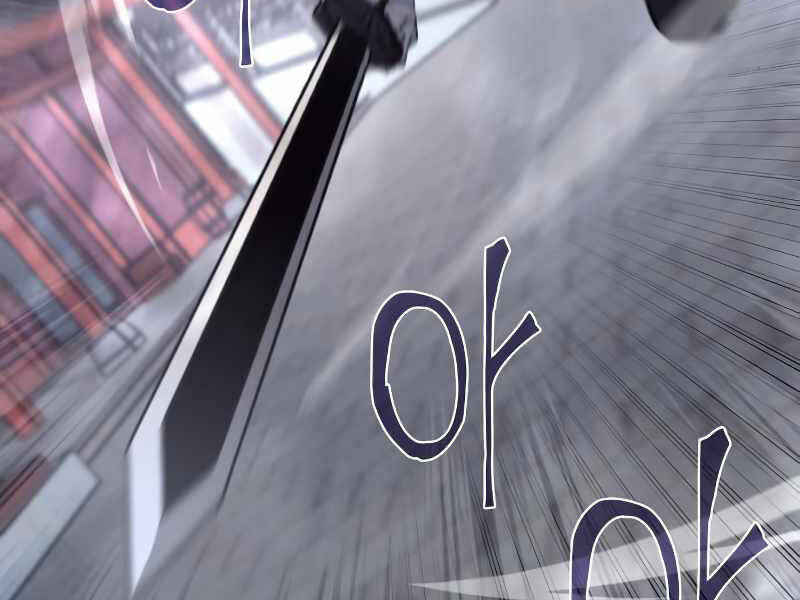 Thiên Ma Thần Quyết: Trùng Sinh - Chương 39