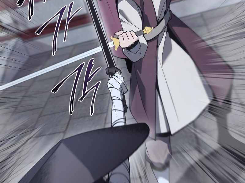 Thiên Ma Thần Quyết: Trùng Sinh - Chương 39