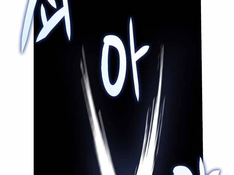 Thiên Ma Thần Quyết: Trùng Sinh - Chương 39