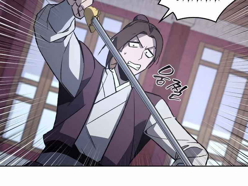 Thiên Ma Thần Quyết: Trùng Sinh - Chương 39