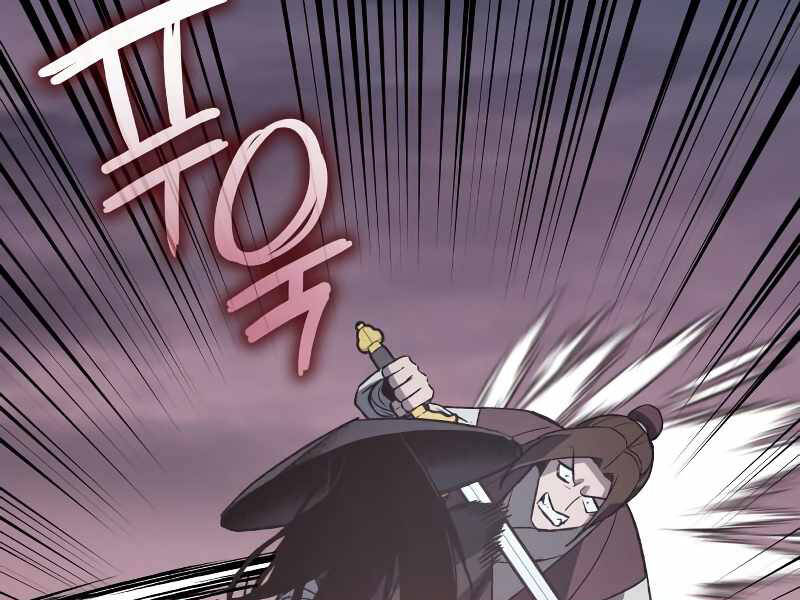 Thiên Ma Thần Quyết: Trùng Sinh - Chương 39