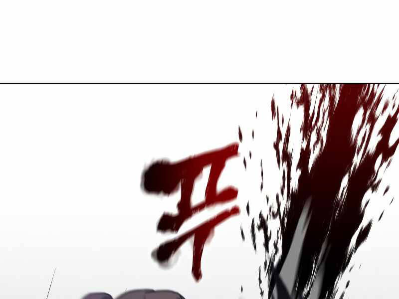 Thiên Ma Thần Quyết: Trùng Sinh - Chương 39