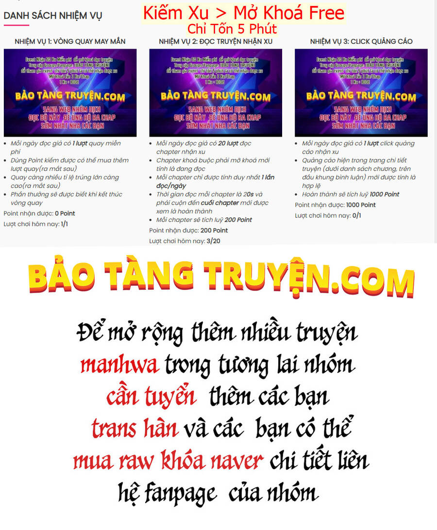 Thiên Ma Thần Quyết: Trùng Sinh - Chương 39
