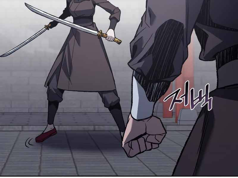 Thiên Ma Thần Quyết: Trùng Sinh - Chương 39