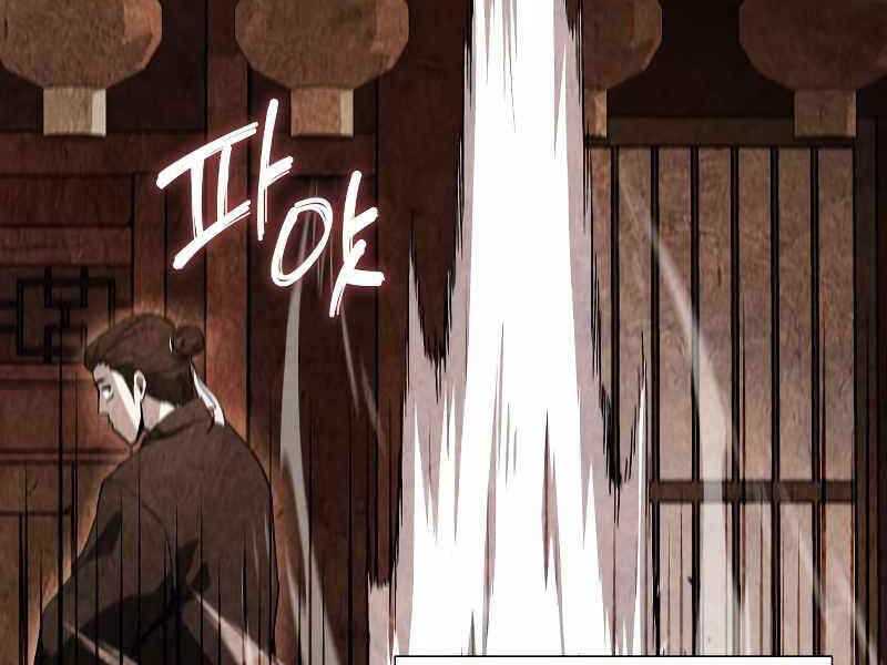 Thiên Ma Thần Quyết: Trùng Sinh - Chương 39