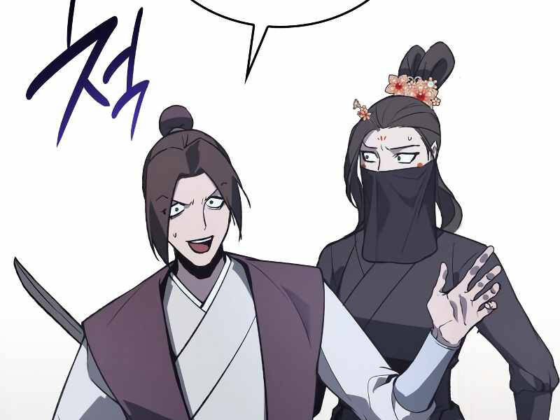 Thiên Ma Thần Quyết: Trùng Sinh - Chương 39