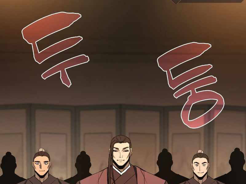 Thiên Ma Thần Quyết: Trùng Sinh - Chương 39