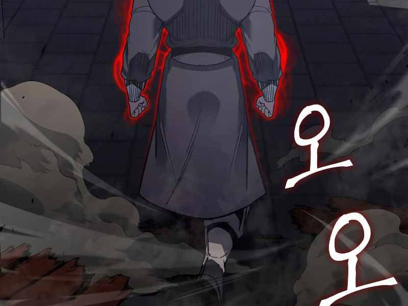 Thiên Ma Thần Quyết: Trùng Sinh - Chương 39