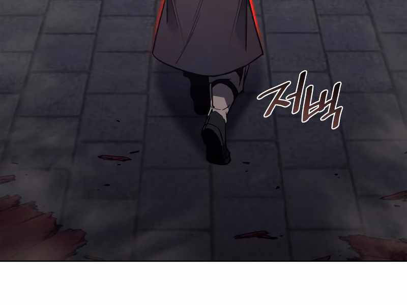 Thiên Ma Thần Quyết: Trùng Sinh - Chương 39