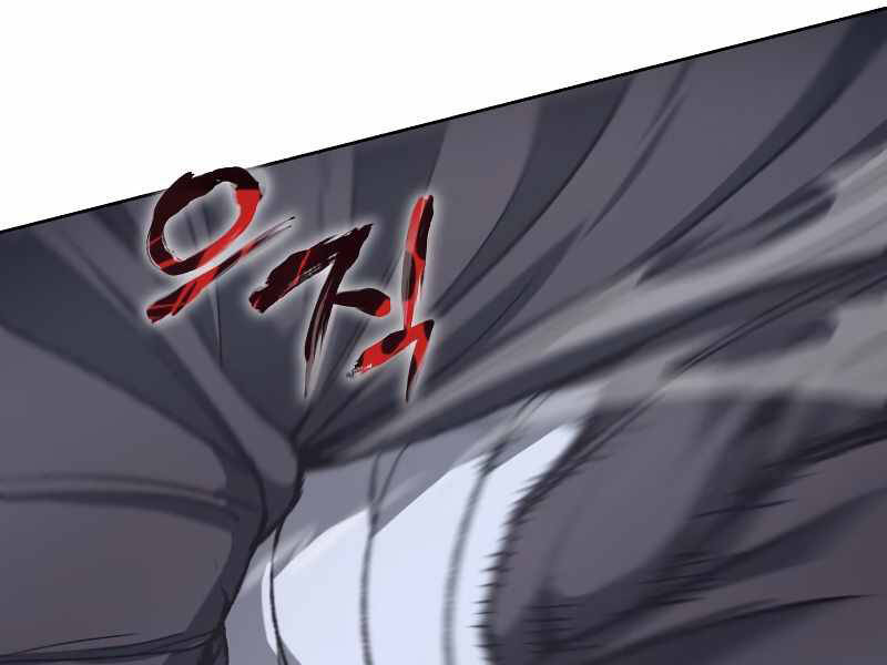 Thiên Ma Thần Quyết: Trùng Sinh - Chương 39