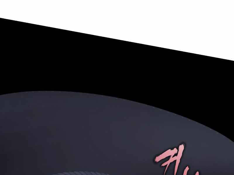 Thiên Ma Thần Quyết: Trùng Sinh - Chương 39