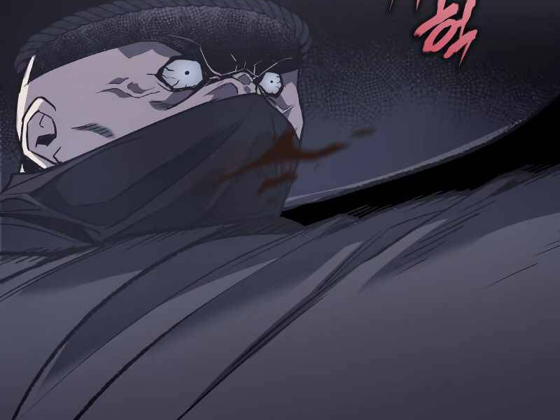 Thiên Ma Thần Quyết: Trùng Sinh - Chương 39