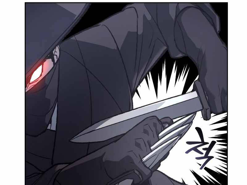 Thiên Ma Thần Quyết: Trùng Sinh - Chương 39