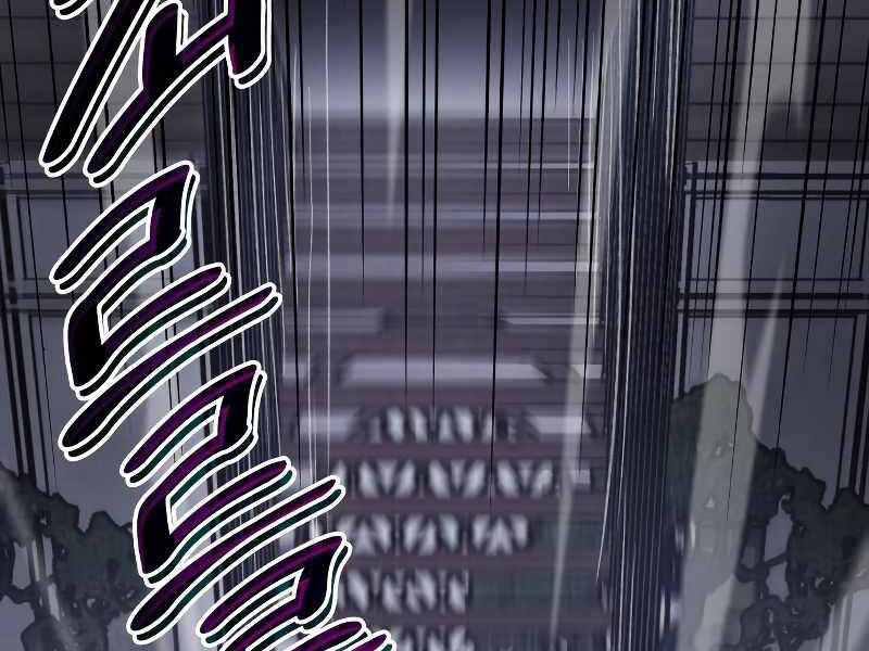 Thiên Ma Thần Quyết: Trùng Sinh - Chương 42