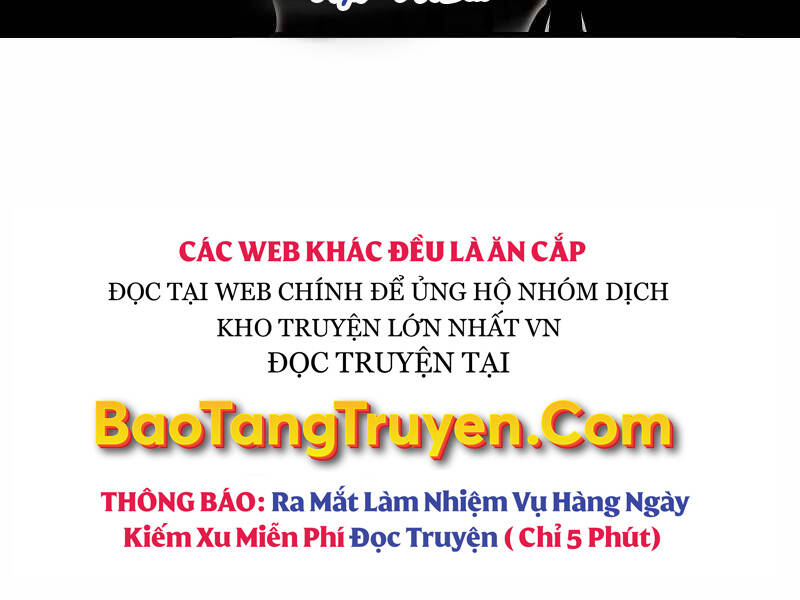 Thiên Ma Thần Quyết: Trùng Sinh - Chương 42