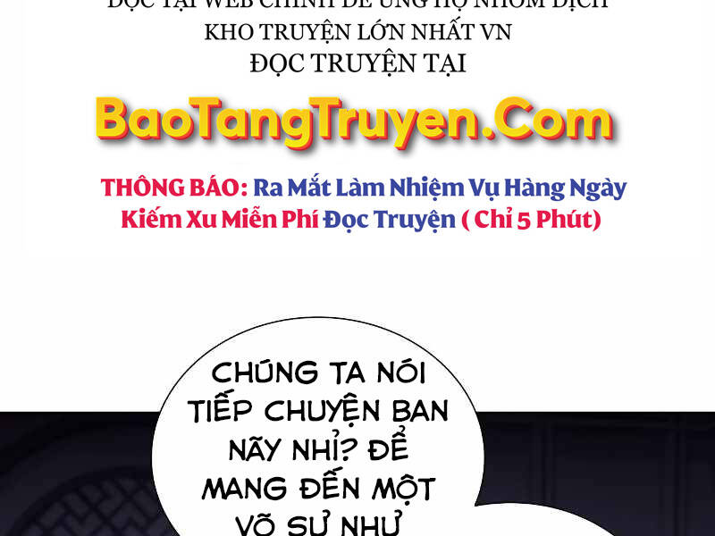 Thiên Ma Thần Quyết: Trùng Sinh - Chương 42