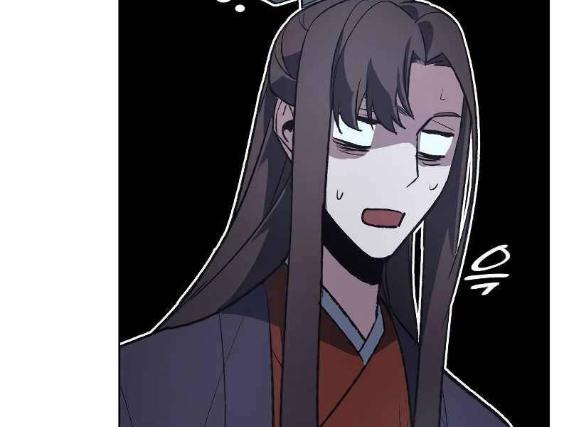 Thiên Ma Thần Quyết: Trùng Sinh - Chương 42